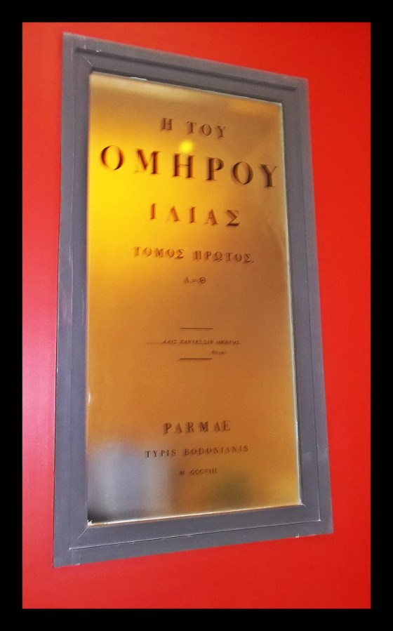 assouline6