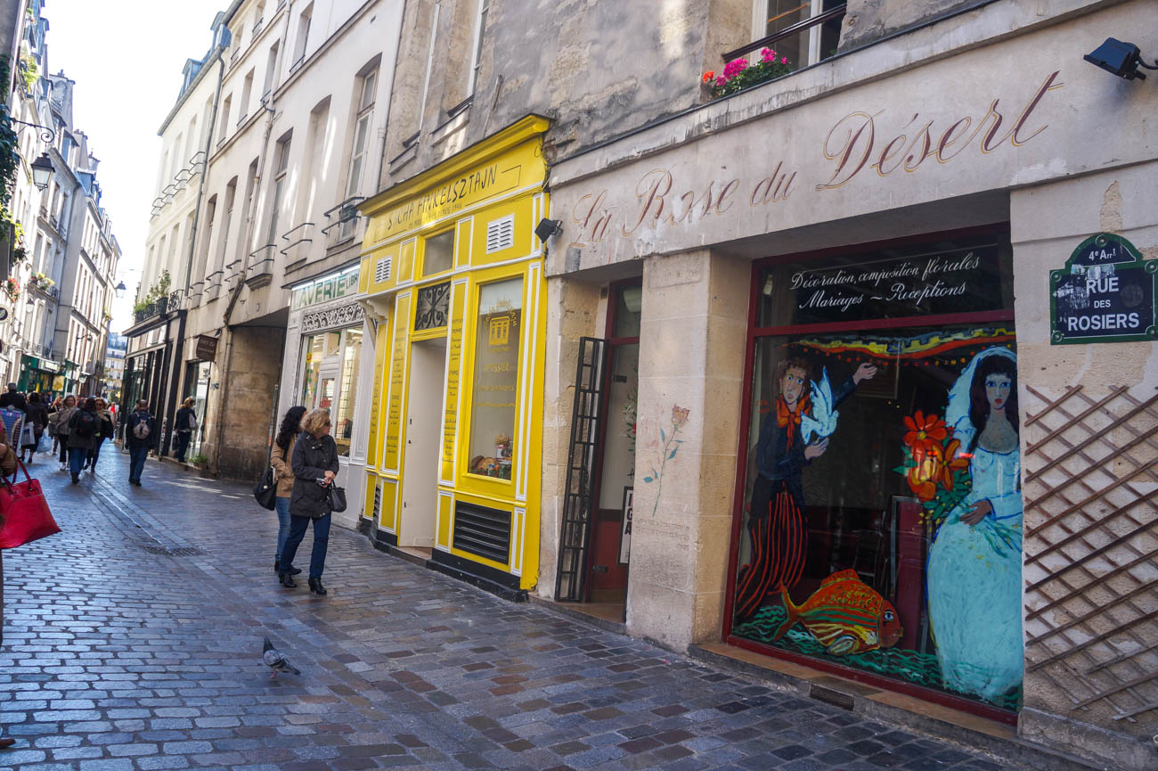 Paris by Polina Paraskevopoulou-For My Parisienne Walkways Blog-Allrightsreserved-23